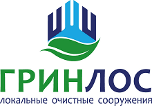 ГРИНЛОС